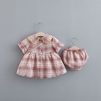 uploads/erp/collection/images/Children Clothing/youbaby/XU0343473/img_b/img_b_XU0343473_2_tlGllSaF_6tLOeyFyWtyja_K1CCzyJId